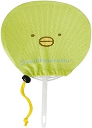 I Planning Sumikko Gurashi K3120B Cooling Antibacterial Fan Penguin? W 7.9 x H 11.0 inches (20 x 28 cm)