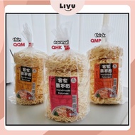 GYN HANDMADE QHK (NORMAL) HAKKA MEE 500G