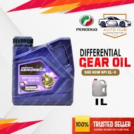 Perodua Gear Oil SAE GL4 Minyak Gearbox Manual Myvi Bezza Alza Axia Ativa Aruz Viva Kancil Kelisa Ke