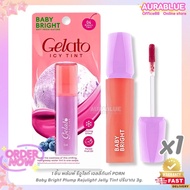 1 Stick Water Tint Clear Color Baby Bright Gelato Icy 3g.