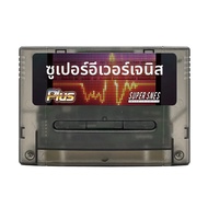 Super EVERGENESIS SNES SFC V12 3000 ใน 1 การ์ดเกม 8G TF Card สําหรับ Super Famicom 16-Bit JPN/EU/USD