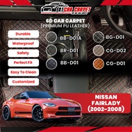 Nissan Fairlady 350Z Z33 ( 2002 - 2008 ) Vip 6D Car Carpet PU Leather Car Mat Floor Mat Carmat Karpe