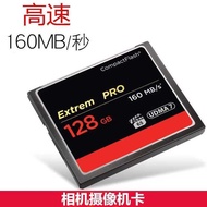 CF Card SLR Digital Camera Memory Card