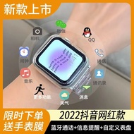 新款高颜值华强北S8智能手表运动蓝牙通话学生运动手表智能多功能New High Beauty Huaqiangbei S8 Smart Watch Operation20240427