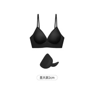 [Queen Secret] 0.8cm/2cm Cup Halter Bra - Invisible Skin Design with Large U-Back for Small Bust Sup