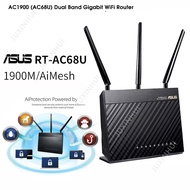 Asus RT-AC68U AC1900 Dual Band WiFi Gaming Router, powered by a dual-core processor