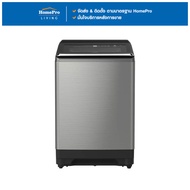 เครื่องซักผ้า [จัดส่งพร้อมติดตั้ง] HITACHI เครื่องซักผ้าฝาบน SF-250ZFV 25 กก. อินเวอร์เตอร์ จัดส่งโด