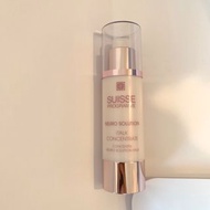 Suisse Programme Neuro Solution iTalk Concentrate 智能美肌精華液