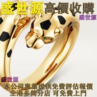 【盛世源】全港多間門市 免費上門 全港高價購：Panthère de Cartier 卡地亞獵豹素金開口戒指
