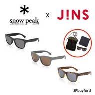 JINS × Snow Peak Folding SUNGLASSES (Wellington) 男女合用