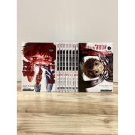 Hundred Horror Legends With Me Only One Dead 1-9 (Comic Book)