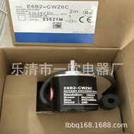 Brand New in Stock E6B2-CWZ5B 60P/R 100P/R 200P/R 300P/R Full Series Encoder4.6