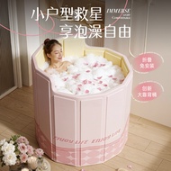 Cold Therapy Ice Bathtub Sports Rehabilitation Bathtub Foldable Bathtub Adult Portable Ice Bucket PV