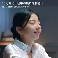 🇯🇵日本ANLAN 無線熱敷EMS 頸帶