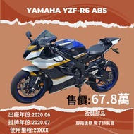YAMAHA YZF-R6 ABS