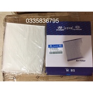 Air conditioner air filter for Avante 11-15, K3 13-21, Cerato -2016, Elantra 11-15, Rondo 13-21, Ver