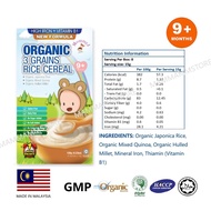 [HALAL] MommyJ Baby Organik Beras dengan Zat Besi Tinggi & Vitamin B1 120g (8x15g) untuk 6 bulan ke 