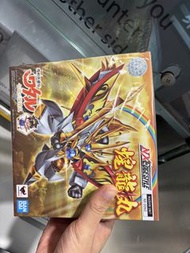 有貨 Bandai NX NxEdge Style NX-0062 魔神英雄傳 七魂之龍神丸 煌龍丸 全新 14