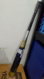 【線上體育】MIZUNO 2TB-80760 少年 鋁棒 軟式棒球棒 長76cm 重560g