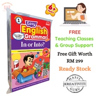 Easy English Grammar Series (8 Books) - CEFR - English Book - Learn Grammar - Learn English