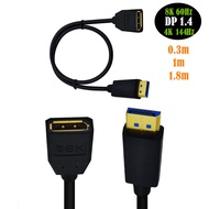 DisplayPort 1.4V 8K 60hz Male to Female Extension 4K 144hz Resolution 7680 x 4320