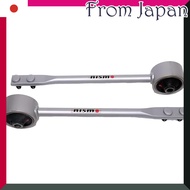 Nismo Tension Rod Set for Silvia 180SX #S13 / Skyline R32 2WD, part number 54460-RS520.