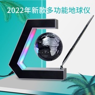 Direct Supply Magnetic Levitation Globe Magnetic Levitation Globe Ornaments Creative Company Opening
