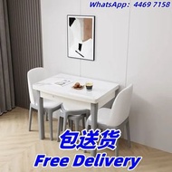 可摺疊岩板餐桌 桌椅組合 伸縮餐桌 餐枱 長方形飯桌 實木餐桌 飯枱 包送貨