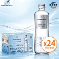 聖碧濤 Millennium無氣礦泉水 330ml  ×24 支(玻璃樽)-平行進口