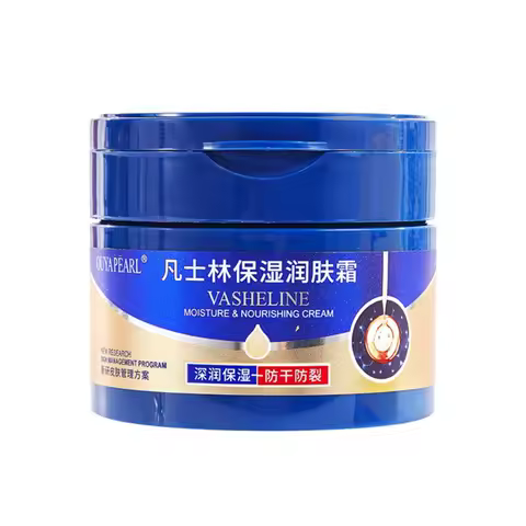 Ouya Pearl Vaseline Moisturizing Cream in Winter Moisturizing Skin Care Anti-Crack Hydrating Cream M
