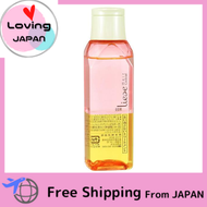 Liese Hair Cocktail Moist to the touch Direct from Japan Liese Hair Cocktail 触感滋润 日本直销