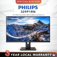 Philips 329P1RN | 32" UHD | 4ms GTG | 60Hz | LCD monitor with USB-C