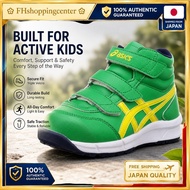 ASICS Working Winjob CP302 Safety Work Shoes, 3E Width