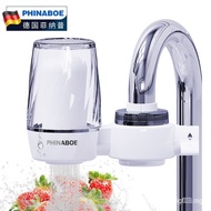 [German Brand] Faucet Water Purifier Household Kitchen Filter Tap Water Purifier Water Purifier 9H0R