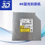 HLBU40N 4k HD Blu-ray Engraving Recorder Notebook All-in-One Machine Built-in Blu-ray cd Player