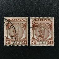 1950-1955 Stamp Pahang-Unique Used Stamp-4c brown.Sultan Sir Abu Bakar-Definitive Series