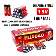 MKR 2pcs/60pcs HUADAO Battery 1.5V Heavy Duty Bateri AA / AAA Battery 1.5V Extra Heavy Duty