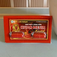 KAPSUL KUDA MESIR OBAT KUAT OBAT TAHAN LAMA (1Sachet)