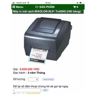 BILL PRINTER - BARCODE PRINTING - BIXOLON THERMAL PRINTER