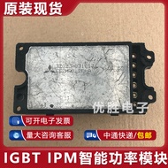 Original Disassembly Module E52HA0.1 E-A E52HA0.2 E-A E52HA0.4 E-A Package on Machine
