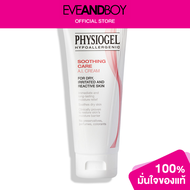 PHYSIOGEL - Soothing Care A.I. Cream