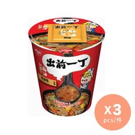 日清食品 - 麻油味即食麵 (杯麵)