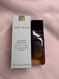 雅詩蘭黛升級再生基因修復提拉眼精華 15ML