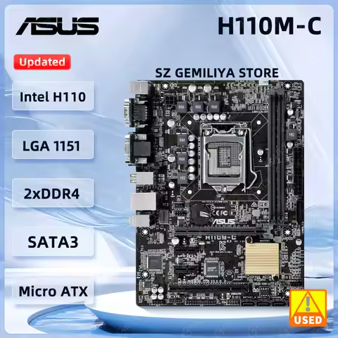 ASUS H110M-C Motherboard Intel H110 LGA 1151 DDR4 32GB support i3-6300 7100 6500 7400 6600 6700 G460