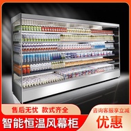 ST-⚓Flower Cabinet Single Door Double Door Air Curtain Commercial Refrigerated Freezer Flower Shop Air-Cooled Freezer Fl
