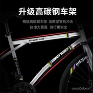 Road Bike Road Bike Men's and Women's City Riding Commuter Light Speed Shift Solid Tire Retro Thin Wheel Adult Bicycle