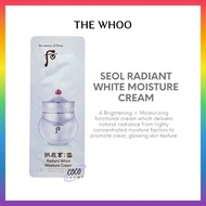 THE WHOO (THE HISTORY OF WHOO) Radiant White Moisture Cream Sample 1ml*20pcs