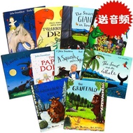 Gruffalo咕噜牛英文绘本 Julia Donaldson儿童图画故事书