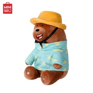 Miniso ตุ๊กตา ตุ๊กตาแบบนั่ง We Bare Bears Summer Vacation Series