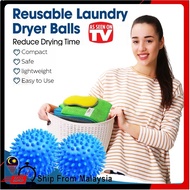 Dryer Balls (Pack of 2) Laundry Balls for Washing Machine /Bebola Dobi Penyahtinjaan Anti Ikatan洗衣球去污